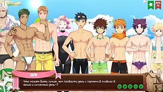 493 gay friend porn videos